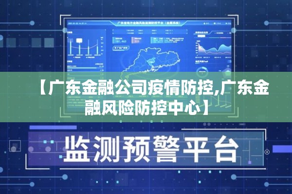期货行情2021（期货行情实时行情）