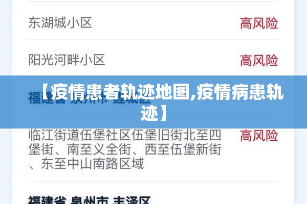 期货极端行情/期货极端行情强平优先