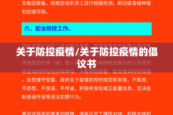 巴斯夫期货行情（巴斯夫dmf价格行情最新报价）
