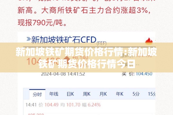 保障民生抗击疫情:疫情期间保障民生的措施意义