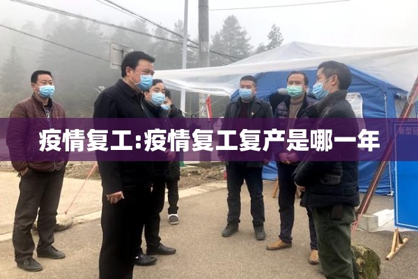 钨矿期货最新行情走势（钨期货实时行情走势）