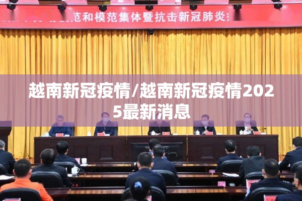期货行情2021（期货行情实时行情）