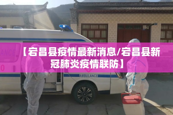 期货行情2021（期货行情实时行情）