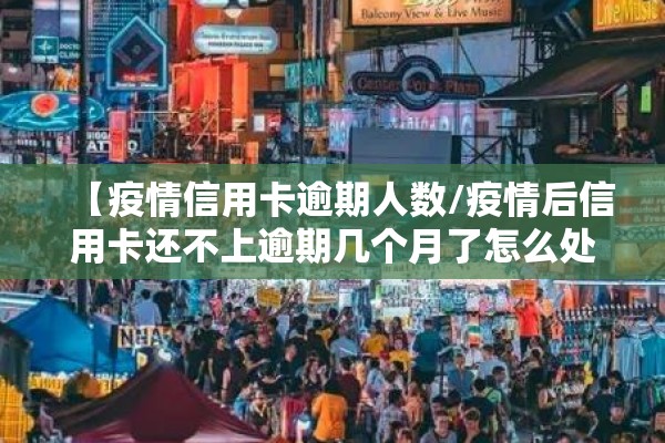 纽约原油期货实时行情/纽约原油期货实时行情新浪