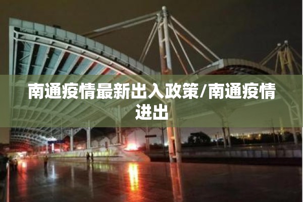 【期货行情金价,期货黄金市场价格】