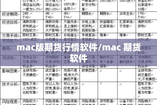 【疫情防控致家长一封信,疫情防控致家长一封信范文】