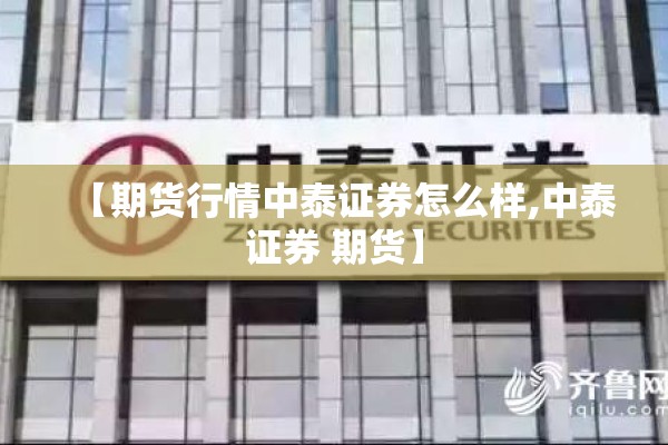 疫情让我成长作文600字/疫情让我成长作文600字怎么写