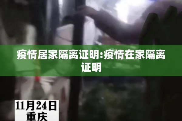 疫情生意不好做怎么办:疫情来了生意做不下去了