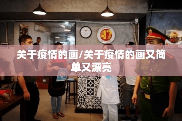 mac版期货行情软件/mac 期货软件
