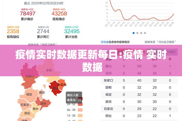 【安华里疫情最新通报,安华里小区属于哪个街道】
