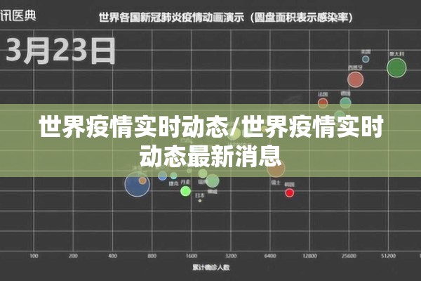 常熟疫情政策:常熟疫情防控政策