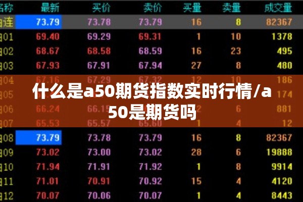 远东大厦疫情通告/远东大厦解封了吗