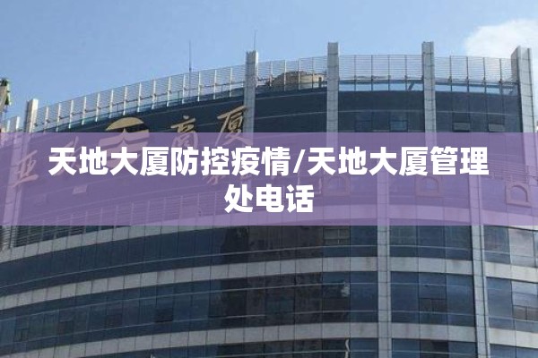 【期货实时行情小麦/期货小麦价格】