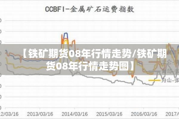 【营口疫情最新数据消息/营口疫情最新信息】