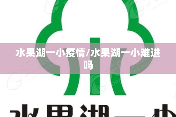 【疫情国/疫情国际海运】