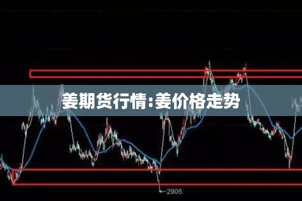 【惠民疫情/惠民县确诊新型冠状病毒】