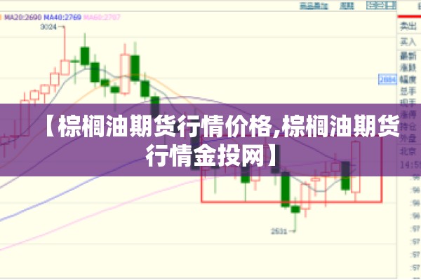 德宏州疫情防控指挥部（德宏州疫情防控指挥部电话）