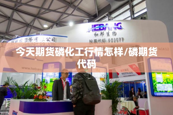 疫情防控公司/疫情防控公司工作总结