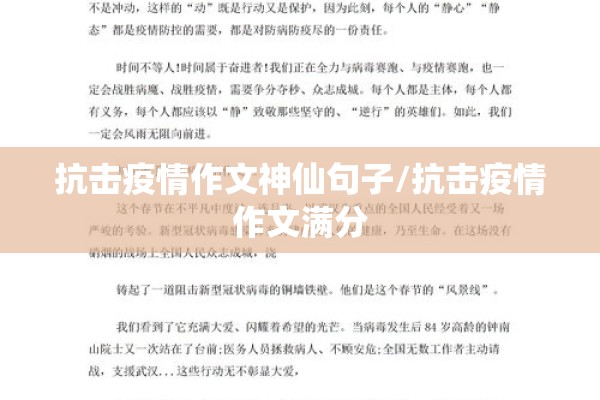 今天期货磷化工行情怎样/磷期货代码