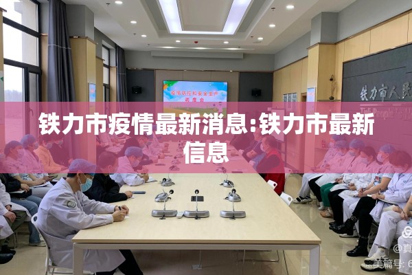 【棕榈油期货行情价格,棕榈油期货行情金投网】