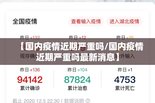 原油铝期货今日行情/今日原油期货k线