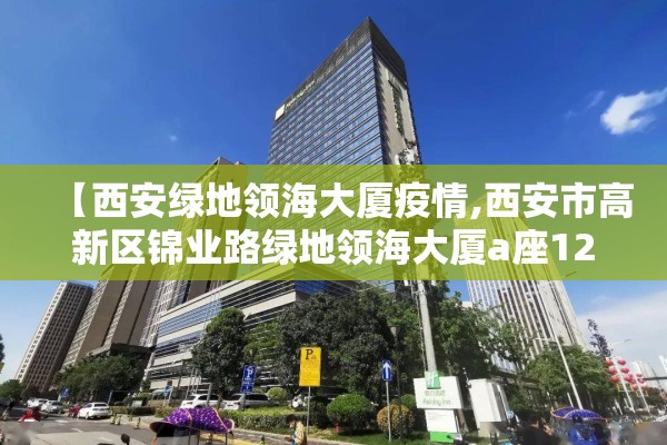 期货官方行情（期货 行情）
