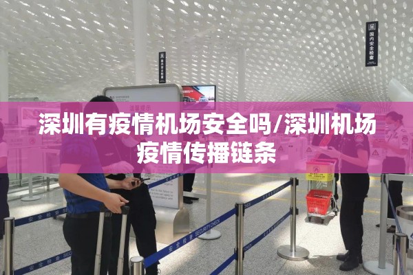 【美原油期货实时行情报价,美原油期货实时行情报价查询】