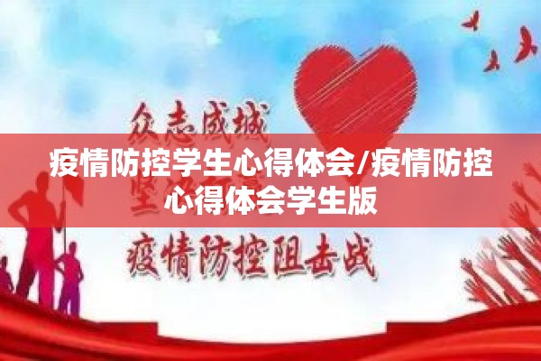 【美原油期货实时行情报价,美原油期货实时行情报价查询】