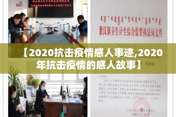 长沙人社局疫情补贴（长沙疫情补贴7000元）