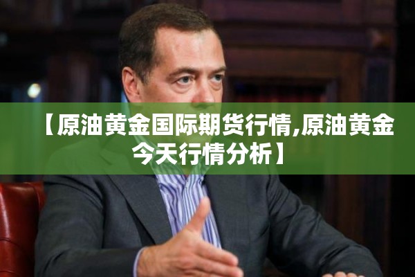 疫情开学班会发言稿/开学后疫情班会