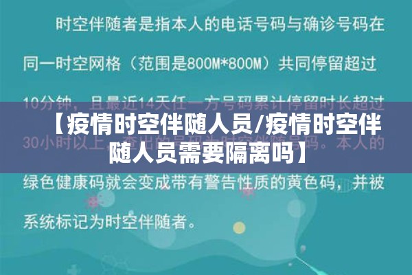 【FOREX期货行情/cha50cfd期货行情】