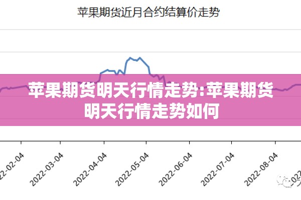 深圳有疫情机场安全吗/深圳机场疫情传播链条