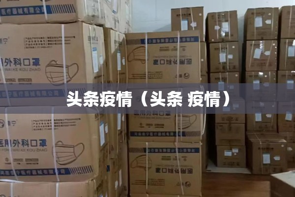 【原油黄金国际期货行情,原油黄金今天行情分析】