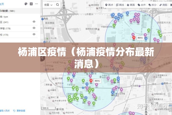 【螺纹次主力期货行情/螺纹钢期货次主力】