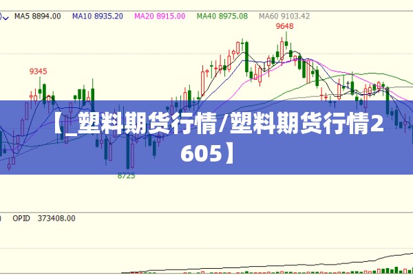 公安干警抗击疫情:公安干警抗击疫情事迹材料