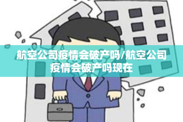 今日期货价格行情/今日期货价格行情最新