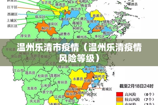 公安干警抗击疫情:公安干警抗击疫情事迹材料