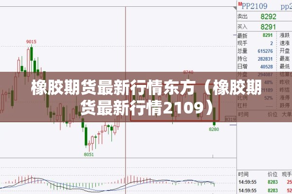 河南疫情防控最新政策（河南疫情防疫措施）