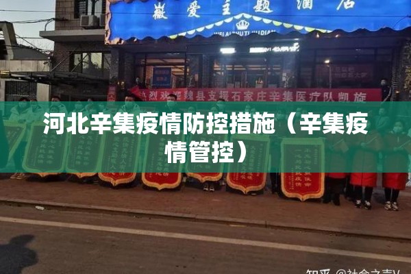 2005年豆粕期货行情/2008年豆粕期货走势图
