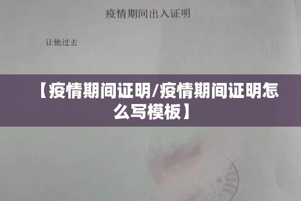 期货是什么时候的行情图:期货是在什么时间到什么时间
