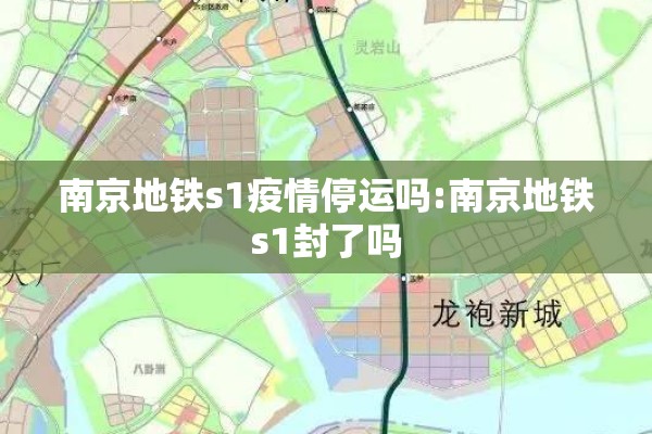 博雅西园疫情:博雅西园户型图尺寸图