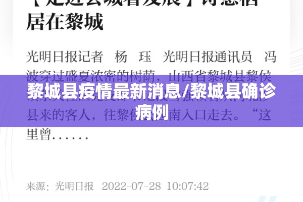 【疫情幼师个人总结,疫情幼师个人总结范文】