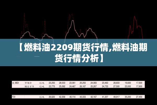 湖北武汉疫情确诊人数/湖北武汉疫情确诊人数多少
