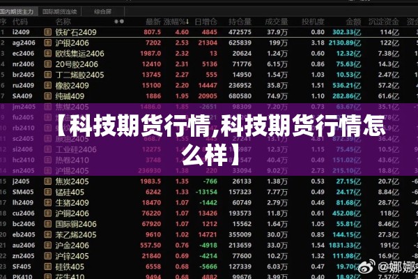 【疫情图,疫情图片大全励志图片】