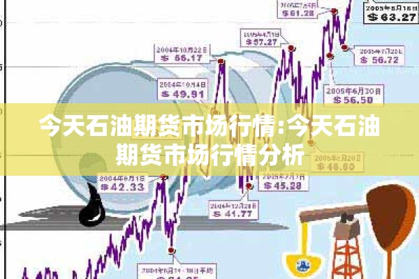 【吉林农业科学院疫情,吉林农科院是几本的大学】
