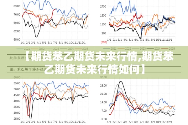 【国内新冠肺炎疫情最新,国内新冠肺炎疫情最新数据】