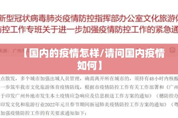 【棉纱期货价格行情/棉纱期货今日行情分析】