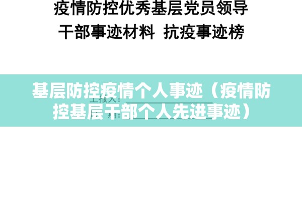 【奶粉期货行情,奶粉期货是什么意思】