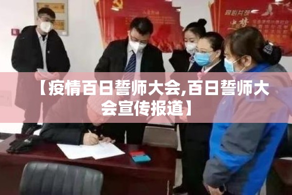 期货行情篇/期货行情分析
