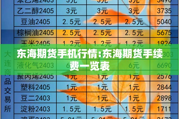 【疫情百日誓师大会,百日誓师大会宣传报道】